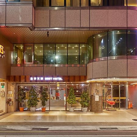 Li Duo Best Hotel-Tainan 台南立多文旅 Εξωτερικό φωτογραφία